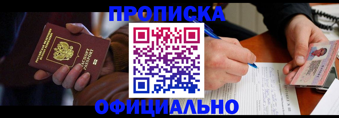 форма 3 в Азнакаево